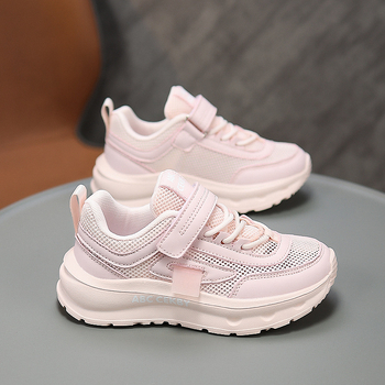 Παιδικά παπούτσια τρεξίματος με αναπνεύσιμο πάνω μέρος από PU διχτυωτό, σόλα EVA, αντιολισθητικά, απορρόφηση κραδασμών, ανακλαστικά στοιχεία