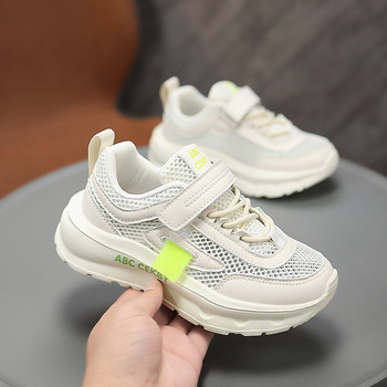 Παιδικά παπούτσια τρεξίματος με αναπνεύσιμο πάνω μέρος από PU διχτυωτό, σόλα EVA, αντιολισθητικά, απορρόφηση κραδασμών, ανακλαστικά στοιχεία