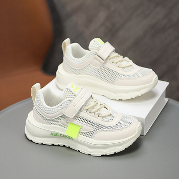 Παιδικά παπούτσια τρεξίματος με αναπνεύσιμο πάνω μέρος από PU διχτυωτό, σόλα EVA, αντιολισθητικά, απορρόφηση κραδασμών, ανακλαστικά στοιχεία