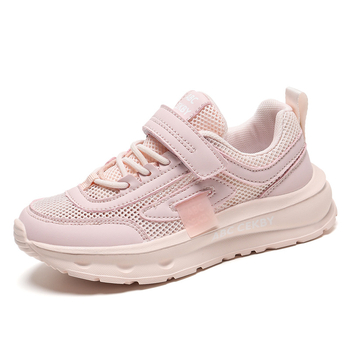 Παιδικά παπούτσια τρεξίματος με αναπνεύσιμο πάνω μέρος από PU διχτυωτό, σόλα EVA, αντιολισθητικά, απορρόφηση κραδασμών, ανακλαστικά στοιχεία