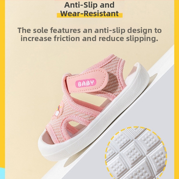 Παπούτσια για βρέφη και νήπια (12–36 μηνών) – επάνω μέρος από βαμβάκι, αναπνεύσιμα, αντιολισθητικά, κλείσιμο Velcro