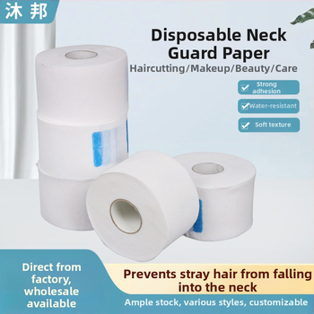 Mubang Χαρτί Λαιμού για Κούρεμα - Γενικής Χρήσης Αξεσουάρ Κομμωτικής