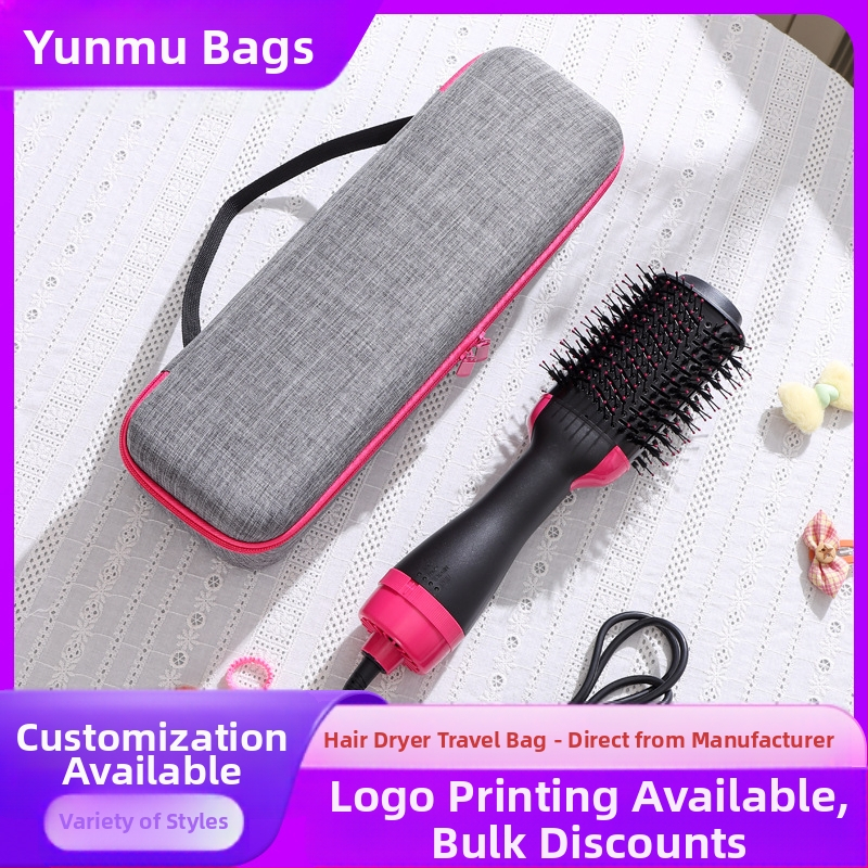 EVA кутия за съхранение за преса за коса и сешоар — щампована и ушита