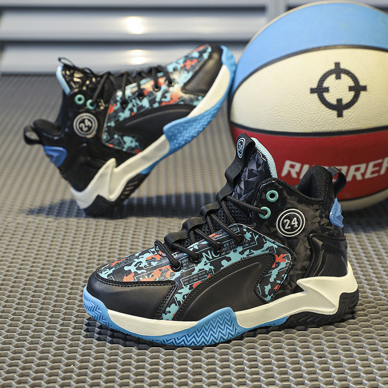 Jiahang Vaikų Krepšinio Bateliai – Aukščio Didinimo Funkcija, Tinklelis Viršuje, Dryžių Raštas, Priekinis Raištelių Užsegimas, Neslystanti Gumos Padas