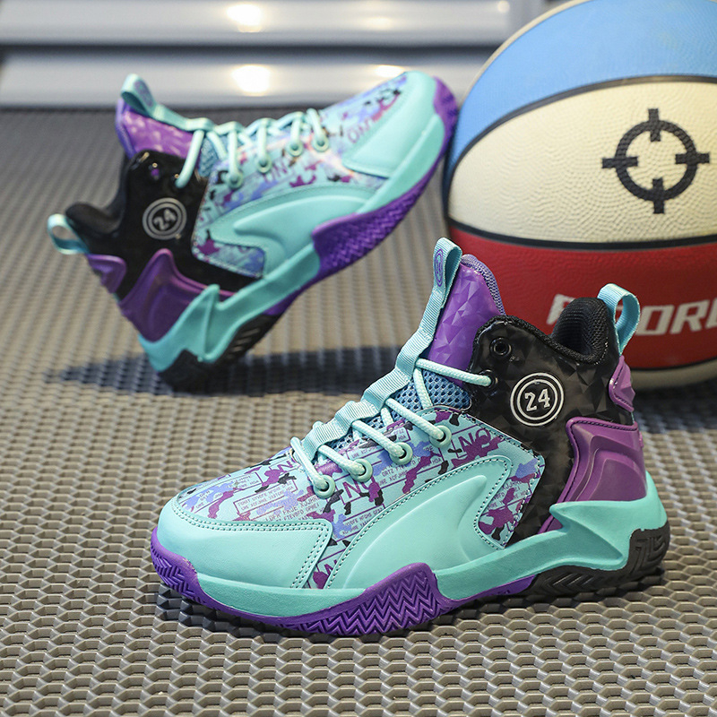 Jiahang Vaikų Krepšinio Bateliai – Aukščio Didinimo Funkcija, Tinklelis Viršuje, Dryžių Raštas, Priekinis Raištelių Užsegimas, Neslystanti Gumos Padas