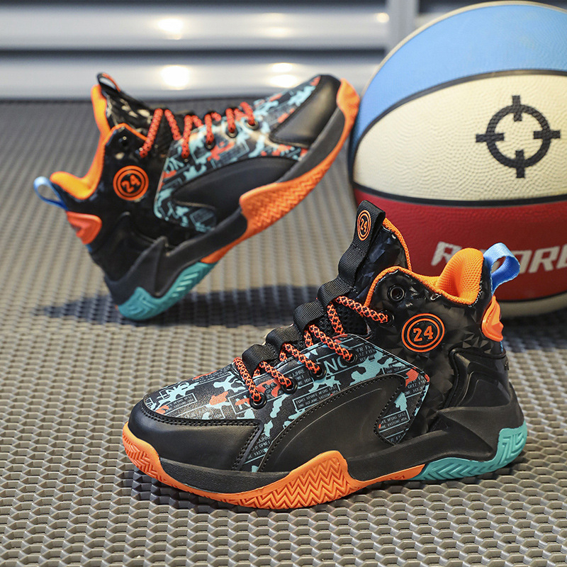 Jiahang Vaikų Krepšinio Bateliai – Aukščio Didinimo Funkcija, Tinklelis Viršuje, Dryžių Raštas, Priekinis Raištelių Užsegimas, Neslystanti Gumos Padas