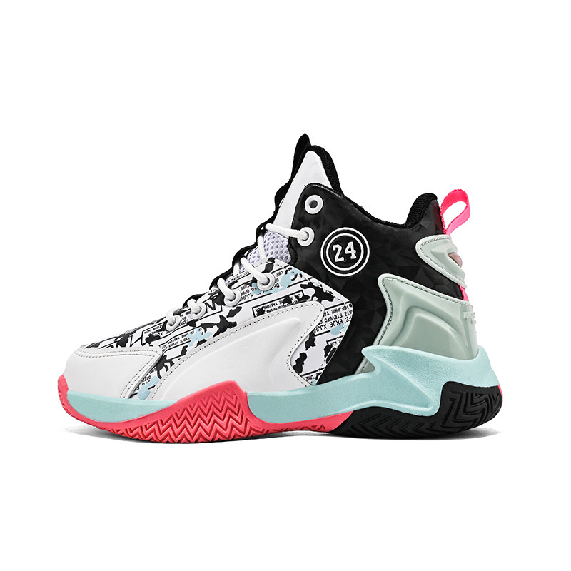 Jiahang Vaikų Krepšinio Bateliai – Aukščio Didinimo Funkcija, Tinklelis Viršuje, Dryžių Raštas, Priekinis Raištelių Užsegimas, Neslystanti Gumos Padas