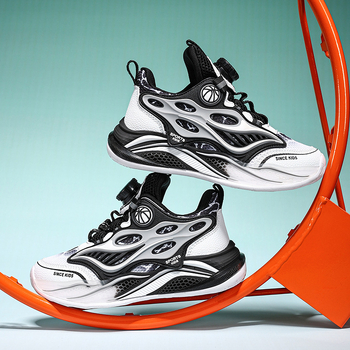 Gyerekek futócipői - 2025 tavasz, hálós felsőrész, EVA talp, könnyű, lélegző, gombos zárás