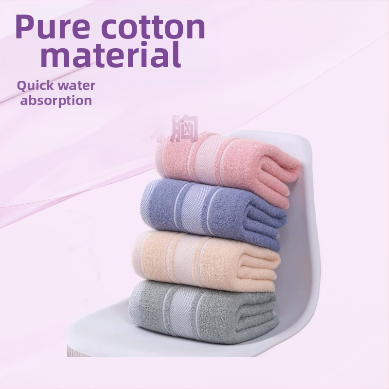 Vonios rankšluostis iš 100% medvilnės, 300–400 g, 32 siūlai, paprastas audinys, galimas apdirbimo pritaikymas