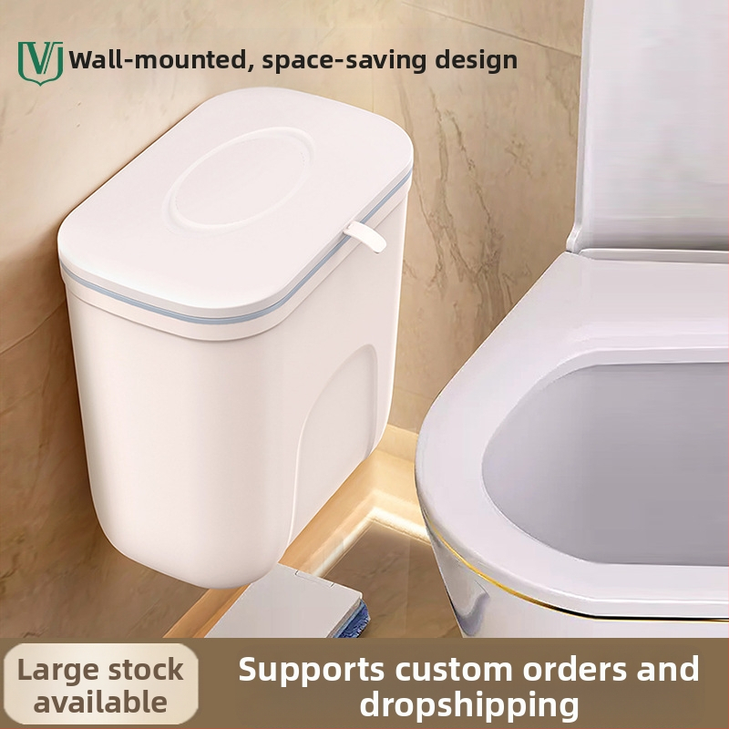 Zidni kanta za otpad, ovalna, 12L, plastična, bez poklopca