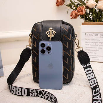 PU τσάντα κινητού - φάκελος στυλ, ώμου, Φθινόπωρο 2023, κάθετος τετράγωνος σχεδιασμός, μαγνητικό κλείσιμο, θήκη για κινητό