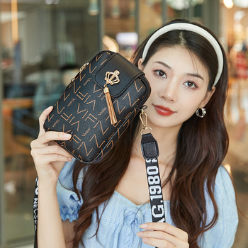 PU τσάντα κινητού - φάκελος στυλ, ώμου, Φθινόπωρο 2023, κάθετος τετράγωνος σχεδιασμός, μαγνητικό κλείσιμο, θήκη για κινητό