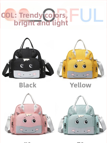 Τσάντα μητέρας και μωρού – Νάιλον, Καρτούν μοτίβο, Αδιάβροχη, Διαχωρισμός Υγρών/Ξηρών, Μεγάλη Χωρητικότητα