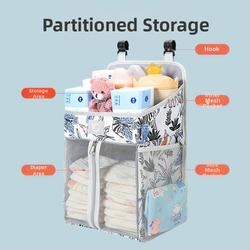 Κρεμαστή τσάντα για βρεφικό δωμάτιο — πολυεστέρας, οργανωτής τοίχου αποθήκευσης μωρού, με καρτούν 3D στυλ