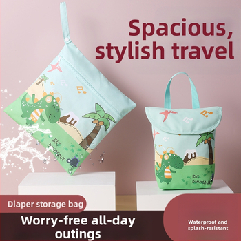 Διπλή θήκη για πάνες μωρού, φορητή, αδιάβροχο ύφασμα twill, ανθεκτικό στη βρωμιά, για ταξίδια