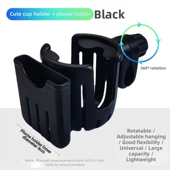 Държач за чаши и телефон – пластмасова скоба; чашен държач 10×10×110.5 мм; държач за телефон 9.5×2.2×9 мм; марка Gong Sheng