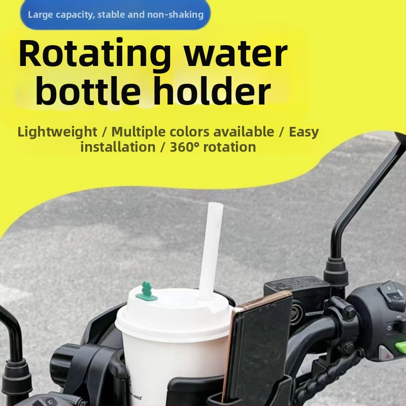 Държач за чаши и телефон – пластмасова скоба; чашен държач 10×10×110.5 мм; държач за телефон 9.5×2.2×9 мм; марка Gong Sheng