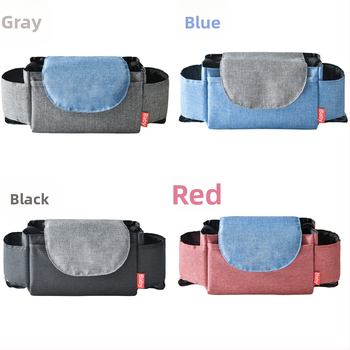 Οργανωτής καροτσιού για μωρά, κυβοειδούς σχήματος, Oxford ύφασμα, μοντέλο YLZGCB0022, για χρήση επί του καροτσιού, με τοποθέτηση στον τοίχο, αποθήκευση ταξιδιών, κουζίνας και σαλονιού