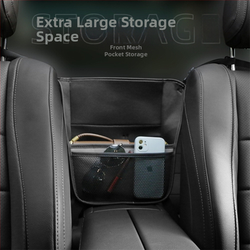 Δερμάτινο κρεμαστό αποθηκευτικό τσανάκι για το εσωτερικό αυτοκινήτου με πλέγμα στην κεντρική κονσόλα και θήκη για ποτήρι νερού — προσαρμόσιμο με εκτύπωση λογότυπου