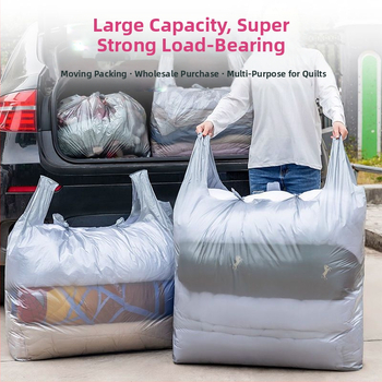 Τσάντα μετακόμισης για αποθήκευση ρούχων και εσωρούχων – ανθεκτική στην υγρασία, χοντρό πλαστικό, κατάλληλη για τοποθέτηση στο αυτοκίνητο