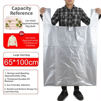 Τσάντα μετακόμισης για αποθήκευση ρούχων και εσωρούχων – ανθεκτική στην υγρασία, χοντρό πλαστικό, κατάλληλη για τοποθέτηση στο αυτοκίνητο