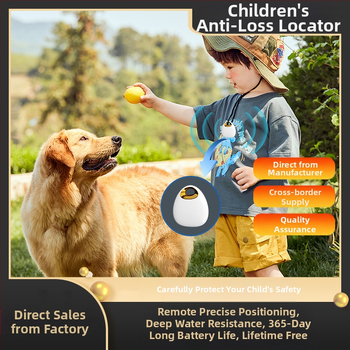 H06 Bluetooth παγκόσμιος εντοπιστής - εντοπιστής απώλειας, 220mAh, ABS, 9,3 g, κρεμαστός σχεδιασμός