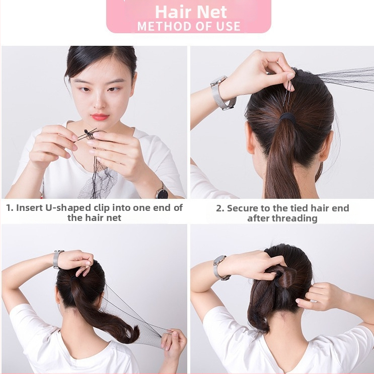 Мрежа за коса за перуки – дантела, прост стил, унисекс, ръчно изработено, отделна опаковка