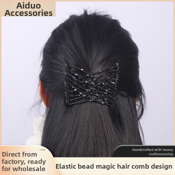 Plaukų šukos iš lydinio, Korėjietiško stiliaus, rombo dizainas, elektroplatinavimas, Xin Aiduo