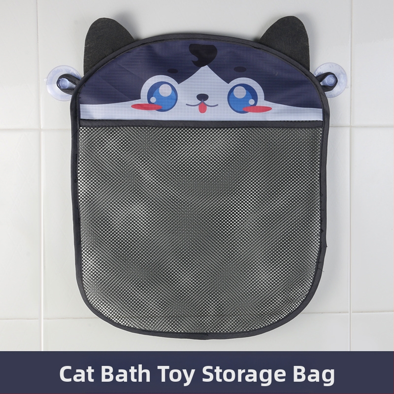 Vannas istabas ūdens rotaļlietu uzglabāšanas soma ar piesūcekni un sietveida žāvēšanas somiņu, poliesters, piemērots vecumam 4–6 gadi