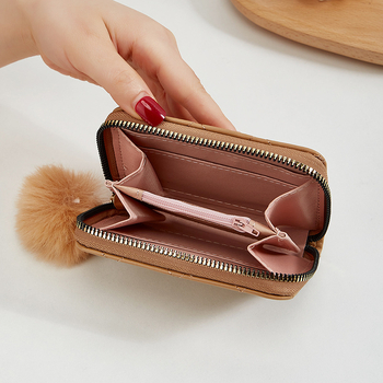 Νομισματοθήκη από PU Δέρμα, Γεωμετρικό Μοτίβ, Αστικός Μινιμαλιστικός Στυλ για Γυναίκες | Εσωτερική Επένδυση: Συνθετικό Δέρμα | Άνοιξη 2023