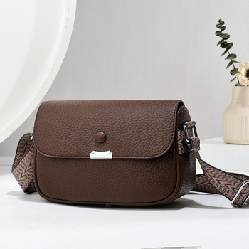 2024-es új kis négyszögletű crossbody táska nőknek, PU bőr, világos szín