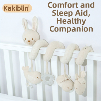 kakiblin Organinė medvilninė lovos pakabinama žaislas kūdikiams ir mažiems vaikams, ankstyvasis ugdymas, audinio žaislas, 0–3 metai