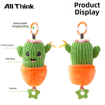 Allthink pliušinis pakabukas vežimėliui – augalų tematikos muzikos dėžutė, žaislas kūdikiams 0–3 m., raminantis