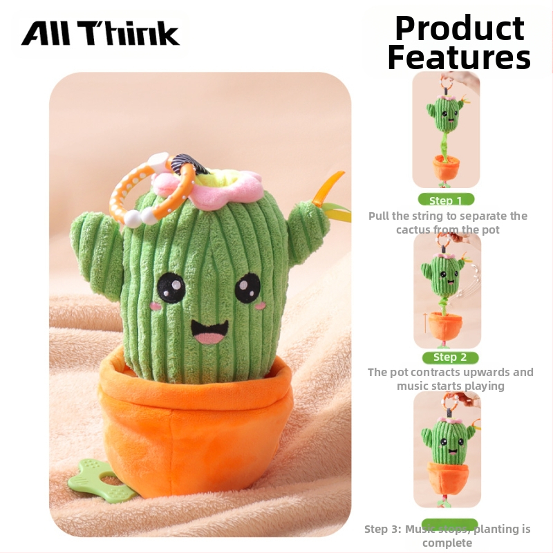 Allthink Плюшено висящо за количка – растителна музикална кутия за бебета 0–3 години, успокоява