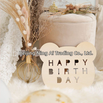 Ξύλινο αρκουδάκι για φωτογράφιση, basswood, πάχος 5 mm, στυλ Instagram, διακοσμητικό για γενέθλια