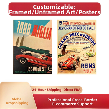 Безрамкова платнена картина с абстрактен автомобил – двупанелна стенна декорация