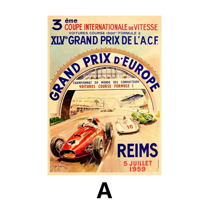 Безрамкова платнена картина с абстрактен автомобил – двупанелна стенна декорация