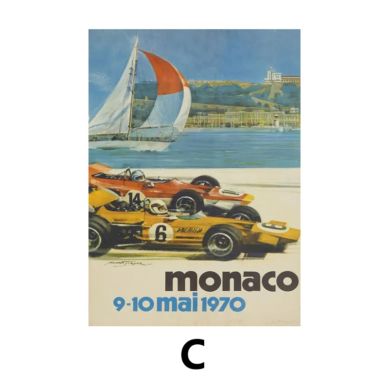 Безрамкова платнена картина с абстрактен автомобил – двупанелна стенна декорация