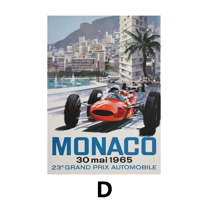 Безрамкова платнена картина с абстрактен автомобил – двупанелна стенна декорация
