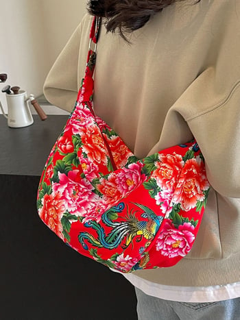 Dumpling-formájú crossbody táska, Nylon, Street Trend stílus, cipzáras nyitás, telefon zseb