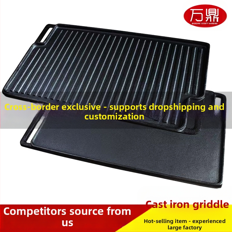 Lauko keta grilio keptuvė, dvipusė, kvadratinė forma, be dangos, svoris 3.8 kg