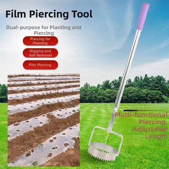 Mulchfilm lõhkuja – perforeerib plastkile köögiviljade taimede jaoks, põllumajanduse tööriist, bränd Consultation