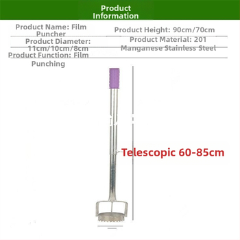 Ανοίχτης οπών για φιλμ γεωργίας – τρυπά οπές σε πλαστικό φιλμ για φυτά λαχανικών, γεωργικό εργαλείο, μάρκα Consultation
