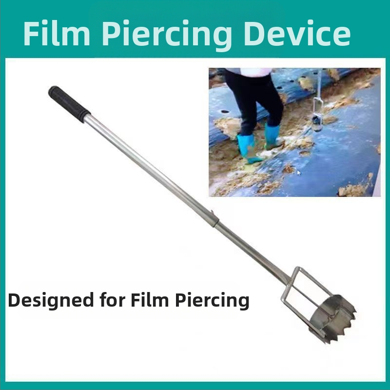 Дупкопробивател за мулч филм – пробива дупки в пластмасов филм за зеленчукови разсади, аграрен инструмент, марка Consultation