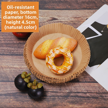 Air Fryer apvalus kepimo popieriaus padėklas – aukštos temperatūros atsparumas, aliejaus sugeriamumas, maisto kokybė, dvigubas aliejui atsparus dangtis, pagamintas iš medienos pulpo