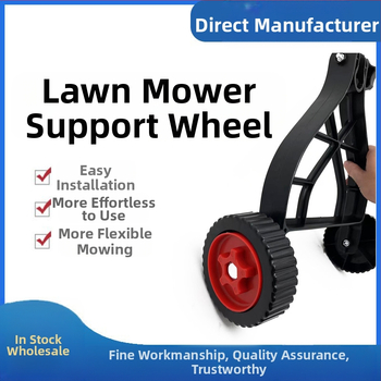 Accesoriu pentru roată de la mașina de tuns iarba cu cadru auxiliar — compatibil cu împingerea manuală, pentru unelte electrice cu baterie litiu și motoare pe benzină, marca Si qiongge