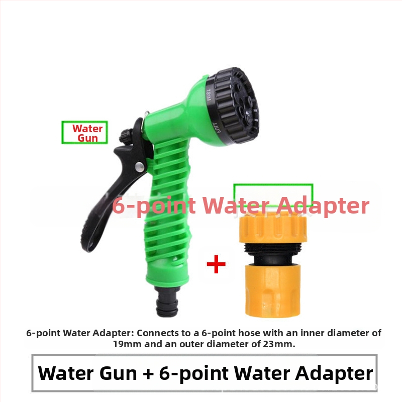 Σετ πιστόλι νερού για πλύσιμο αυτοκινήτου και κήπου, 7 ρυθμιζόμενες λειτουργίες, ABS κατασκευή, Ying Xuan Agriculture
