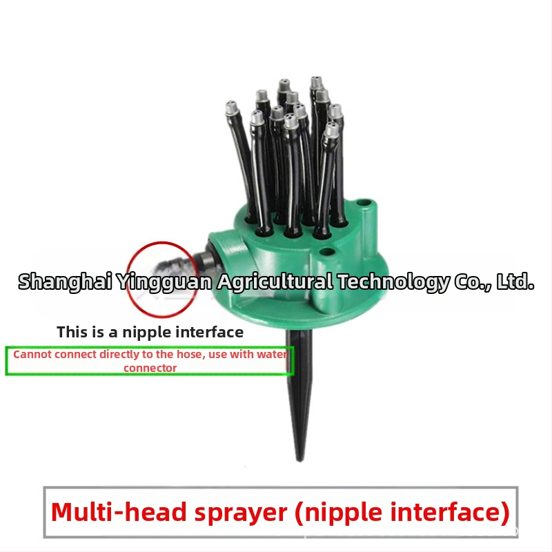 ABS ακροφύσιο ψεκαστήρα κήπου – Πολυκεφαλικός ποτίστρας, μάρκα Yingxuan WATERBIRD, για οικιακή κηπουρική, γεωργία και δημόσιους χώρους πρασίνου