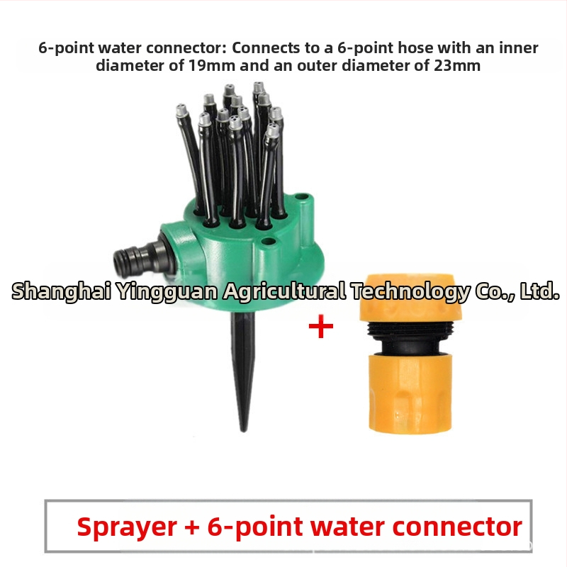 ABS ακροφύσιο ψεκαστήρα κήπου – Πολυκεφαλικός ποτίστρας, μάρκα Yingxuan WATERBIRD, για οικιακή κηπουρική, γεωργία και δημόσιους χώρους πρασίνου