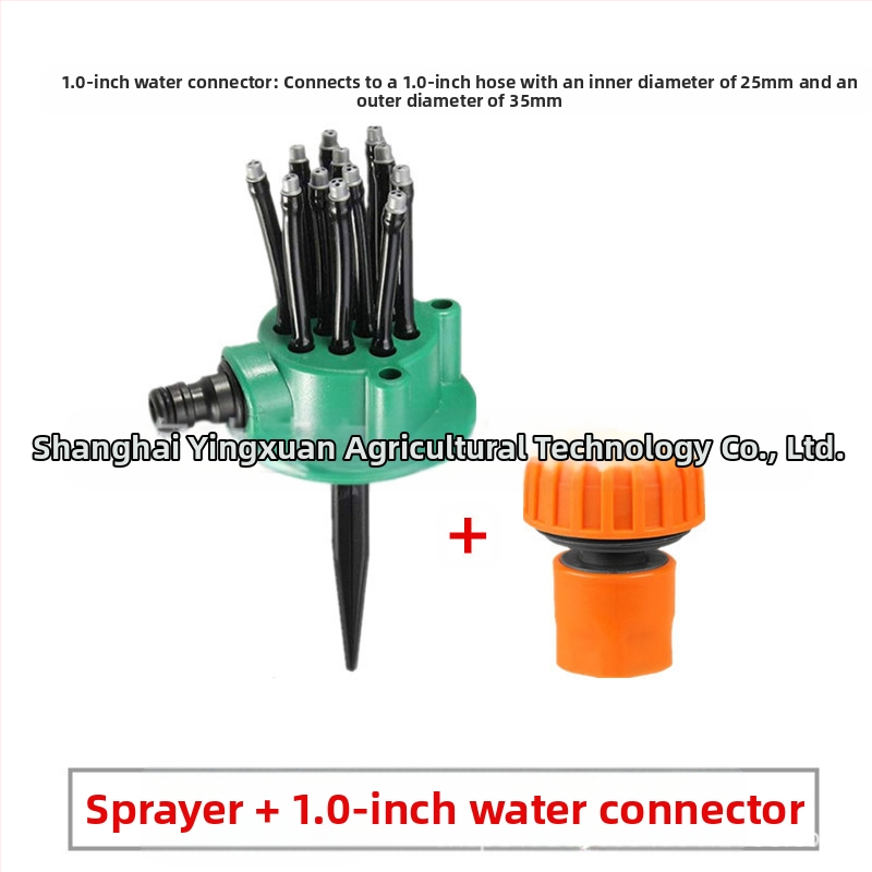 ABS ακροφύσιο ψεκαστήρα κήπου – Πολυκεφαλικός ποτίστρας, μάρκα Yingxuan WATERBIRD, για οικιακή κηπουρική, γεωργία και δημόσιους χώρους πρασίνου